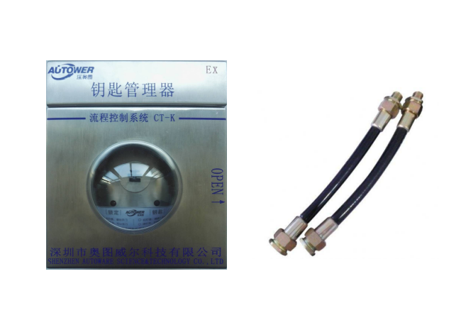 電控鑰匙盒接線(xiàn)和安裝（鑰匙管理器）