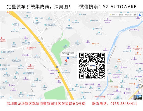 防爆道閘在石油、化工的生產(chǎn)、運(yùn)輸、儲(chǔ)存管理的應(yīng)用